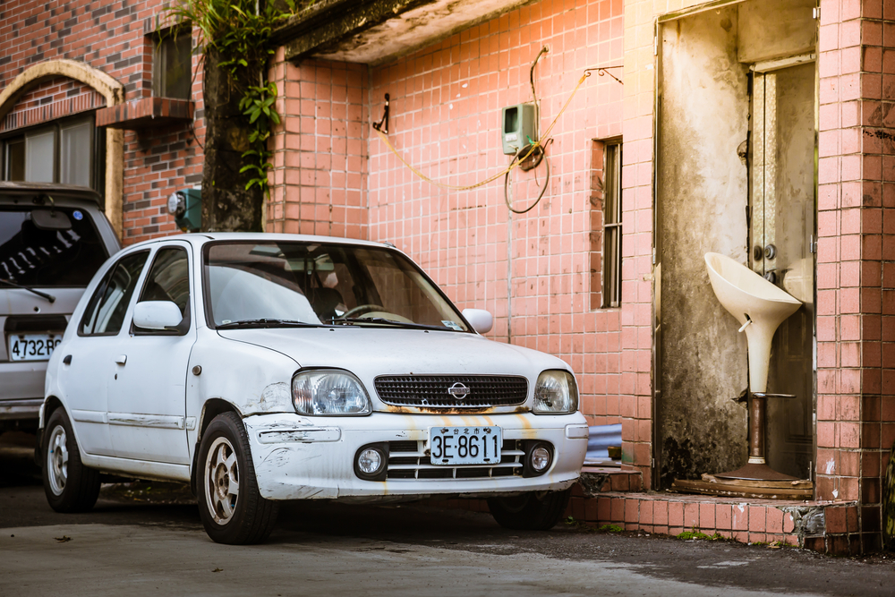 用車牌查詢車籍資料