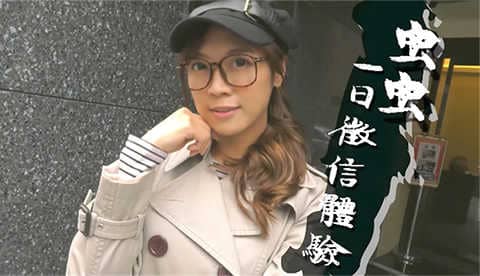 一日徵信社 外遇的真相就是這麼直接!   一統徵信社