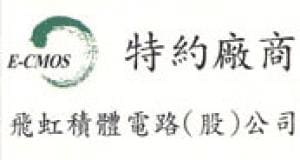 飛虹高科徵信社客戶