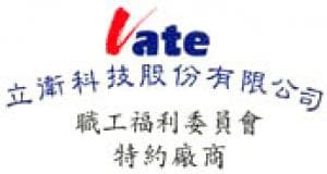 立衛科技徵信社客戶