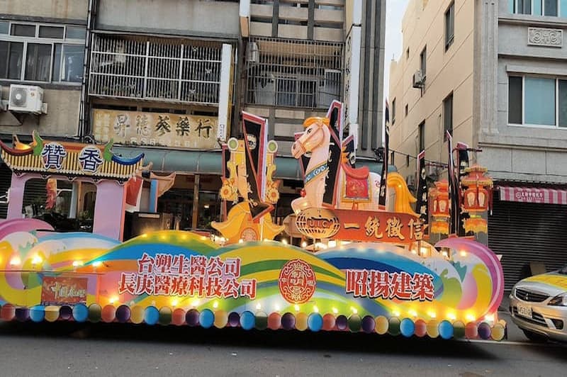 媽祖護佑平安健康 一統徵信社陪伴民眾面對人生難題、尋求實際解方